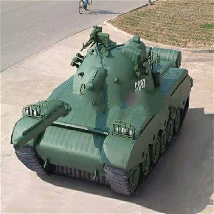 阳江镇充气军用坦克详情图