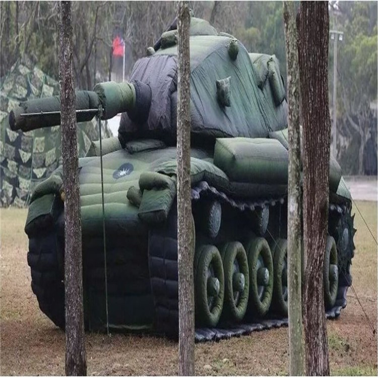 阳江镇军用充气坦克