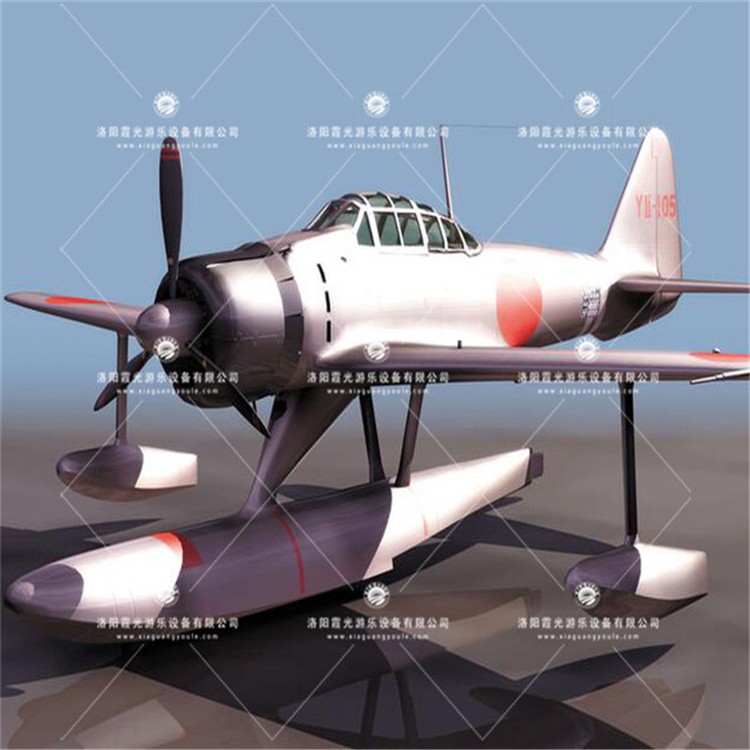 阳江镇3D模型飞机气模