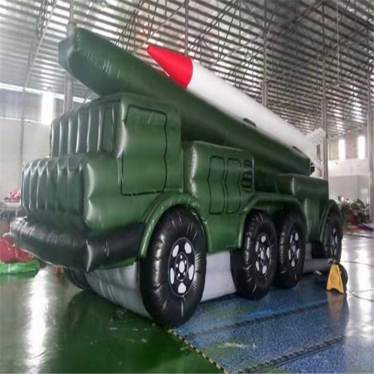 阳江镇陆地充气战车